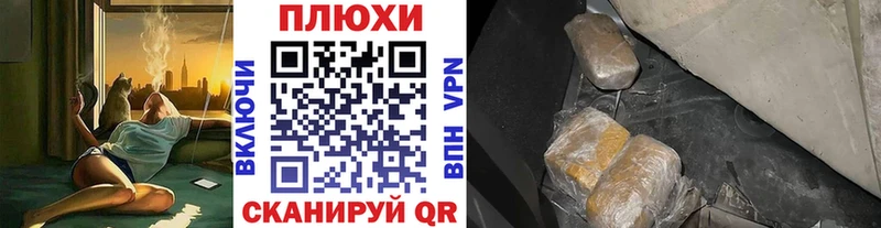 ГАШ Ice-O-Lator  Купить  Полтавская 