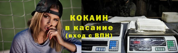 мдма Осташков