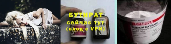 кристаллы Остров