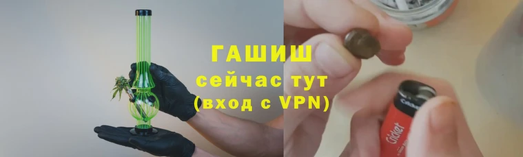 мдма Осташков