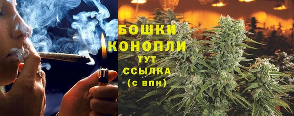 кристаллы Остров