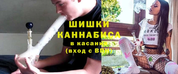 марки lsd Нязепетровск
