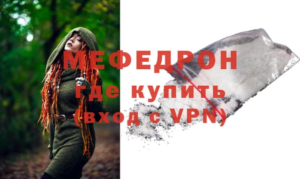марки lsd Нязепетровск